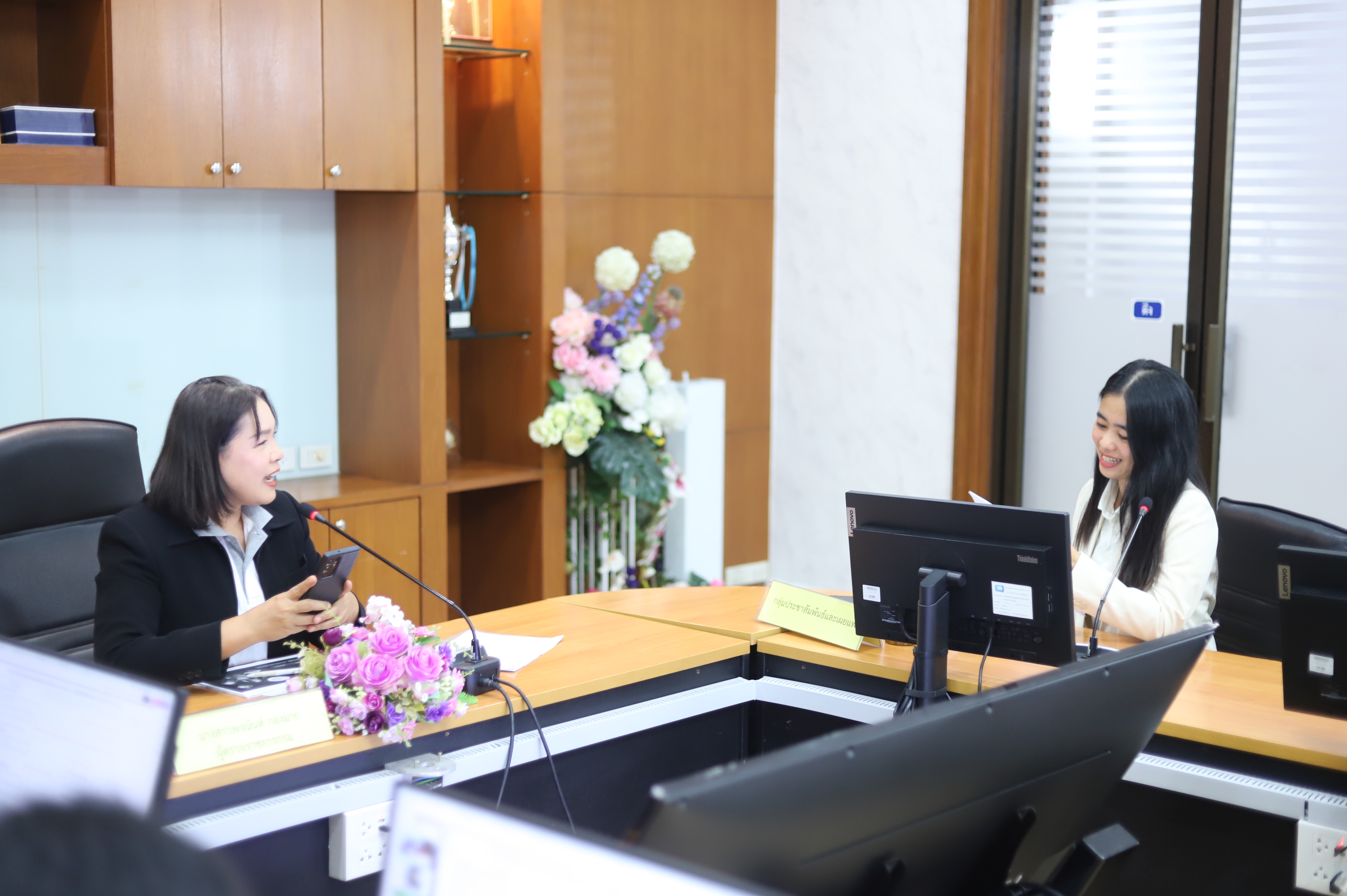 title - ส.ป.ก. ประชุมคณะทำงานส่งเสริมภาพลักษณ์เชิงบวกของสำนักงานการปฏิรูปที่ดินเพื่อเกษตรกรรม ครั้งที่ 1/2569